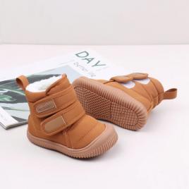 Cizme maro imblanite - mybaby (marime disponibila: marimea 25)