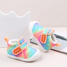 Ghete de iarna pentru copii, imprimeu curcubeu (marime disponibila: marimea 25)