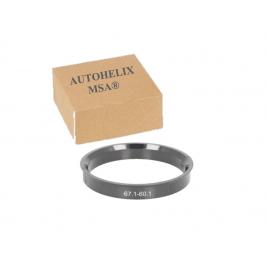 Set 4 inele centrare janta 67.1/60.1