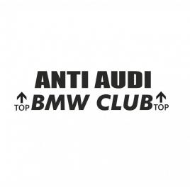 Sticker anti audi 15cm, creative rey®
