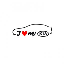 Sticker i love my kia berlina 18x5.1 cm, creative rey®