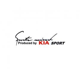 Sticker sportmind kia 20x5.6 cm, creative rey®
