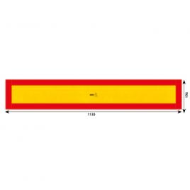 Placa reflectorizanta galben/ rosu 1130x196 mm suport aluminiu hico