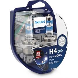 Set 2 becuri far h4 60/55w 12v racing vision gt200 philips