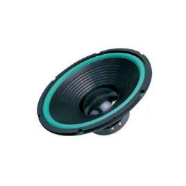 Difuzor 12 inch 4 ohm dibeisi