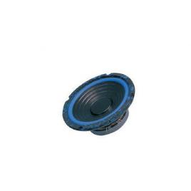 Difuzor 6.5 inch 8 ohm dibeisi