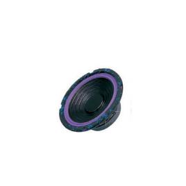 Difuzor 6.5 inch 8 ohm dibeisi