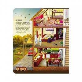 Raspundel istetel, carte engleza si joc, in acelasi loc