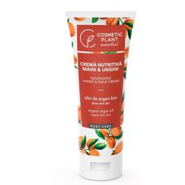 Crema nutritiva maini & unghii argan si aloe vera 100ml cosmetic plant