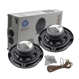 Set 2 x difuzoare auto my1372, 13.5 cm, max. 400w
