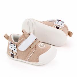 Pantofi crem pentru baietei (marime disponibila: marimea 22)