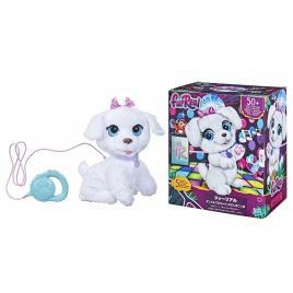 Furreal gogo catelusul dansator