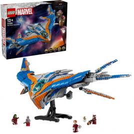 Lego marvel gardienii galaxiei milano 76286