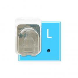 Spectra - set 2 tetine din silicon-marimea l