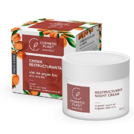 Crema restructuranta cu ulei argan, aloe vera 50ml cosmetic plant