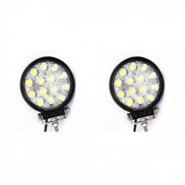 Set 2 proiectoare 5.2cm rotunde 42w