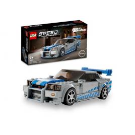 Lego speed champions nissan skyline gt r 76917