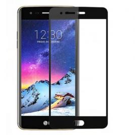 Folie sticla Wozinsky Full Face pentru LG K10 (2017) margini colorate neagra