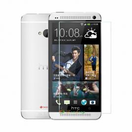 Folie protectie HTC M7