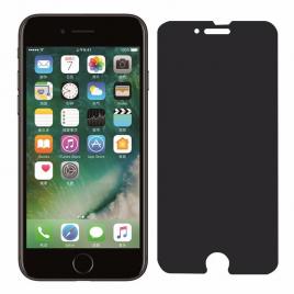 Folie de protectie sticla securizata Privacy Glass pentru iPhone 6 / 6S