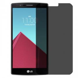Folie protectie PRIVACY sticla securizata LG G4