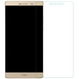 Folie protectie sticla securizata tempered glass Huawei P8 Max