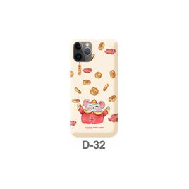 Skin Autocolant 3D Colorful Xiaomi Red Mi NOTE6 PRO Full-Cover D-32