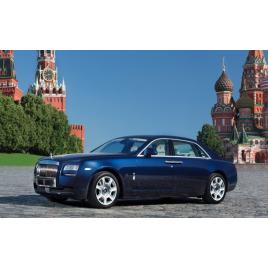 Fototapet autoadeziv 70x105 cm, Auto model 358