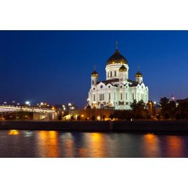 Fototapet autocolant PVC 75x100 cm Catedrala Iisus Mantuitorul din Rusia
