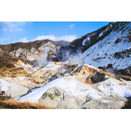 Fototapet autocolant PVC 75x100 cm Muntii cu rugina alba