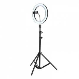 Lampa circulara led cu trepied si suport , diametru 33cm