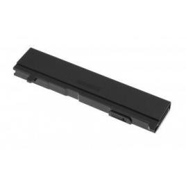 Baterie Laptop CM POWER Toshiba M40 M45 PA3399U-1BRS 4400mAh