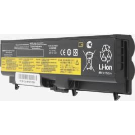 Baterie laptop Lenovo Thinkpad E40 E50 Edge 0578-47B Edge 14 SL410 SL510 42T4235 42T4708 42T4709