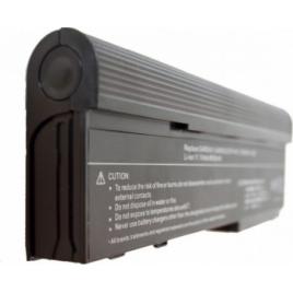 Baterie laptop Acer 5730G 6231 6252 BTP-AQJ1 AK.009BT.056 BT.00603.012 BT.00603.014 BT.00603.026