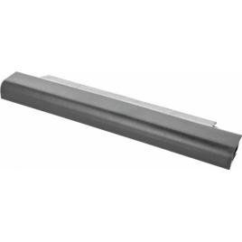 Baterie laptop Asus 450 E451 E551 PRO450 PU551 PU451 PU550 A33N1332 A32N1331 A33N1332