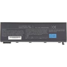 Baterie laptop Toshiba L10 L20 PA3420U-1BRS PA3506U-1BAS PA3506U-1BRS PABAS059