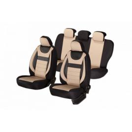 Set huse scaun dynamic bej