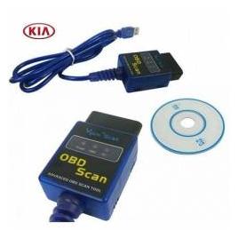 Interfata Diagnoza Tester Profesional Auto Kia