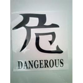 Abtibild scris chinezesc diverse scrisuri dz 22 dangerous negru reflectorizant maniacars