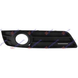Grila Bara Proiector Ceata Dreapta Audi A3 2008 2009 2010 2011 2012