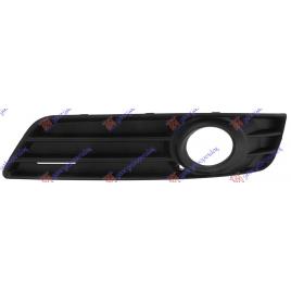 Grila Bara Proiector Ceata Stanga Audi A3 2008 2009 2010 2011 2012