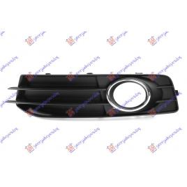Grila Bara Fata Cu Loc Proiector Stanga Audi A3 An 2008 2009 2010 2011 2012 (S-Line)