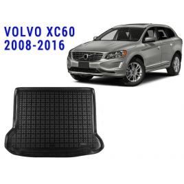 Tavita protectie  PORTBAGAJ FIT VOLVO XC60 (2008-2017)