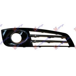 Grila Cu Locas Proiector Stanga Audi Audi A8 2009 2010 2011 2012 2013