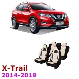 Huse dedicate Nissan X-TRAIL T32 2014-2019 cu insertii de piele ecologica