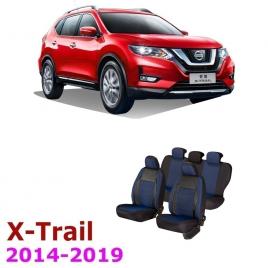 Huse scaunde dedicate Nissan X-TRAIL T32 2014-2019