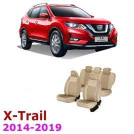 Huse scaune auto dedicate Nissan X-TRAIL T32 2014-2019 cu insertii de piele ecologica