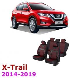 Huse scaune dedicate Nissan X-TRAIL T32 2014-2019  piele si textil