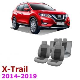 Huse scaune dedicate Nissan X-TRAIL T32 2014-2019