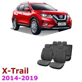 Huse scaune dedicate Nissan X-TRAIL T32 2014-2019 Premium